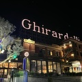 Ghirardellli Square 4